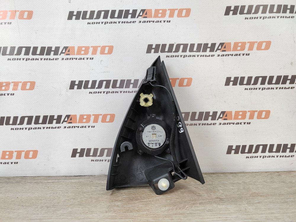 Динамик, 500 рублей, Москва