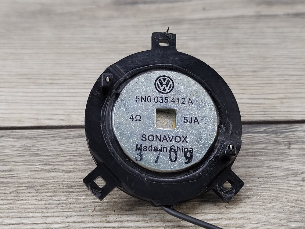 Динамик, 500 рублей, Москва