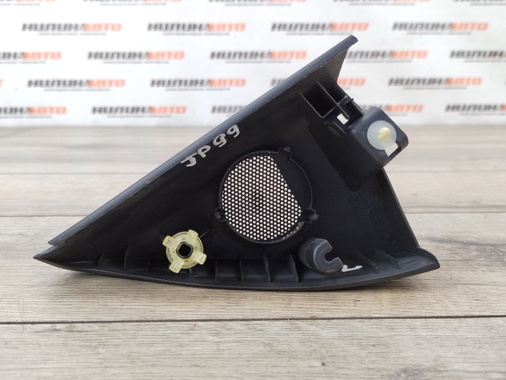 Динамик, 500 рублей, Москва