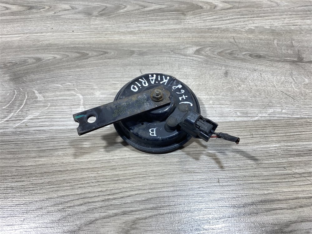 Звуковой сигнал, 500 рублей, Севастополь