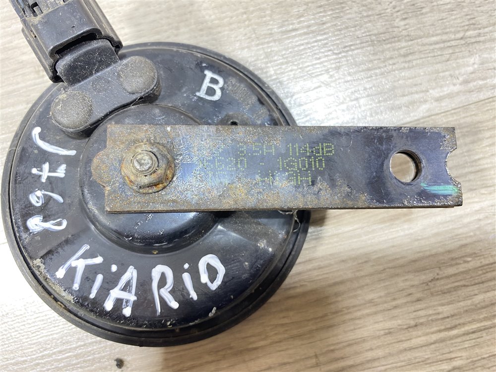 Звуковой сигнал, 500 рублей, Севастополь