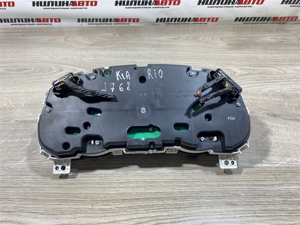 Панель приборов, 2000 рублей, Севастополь