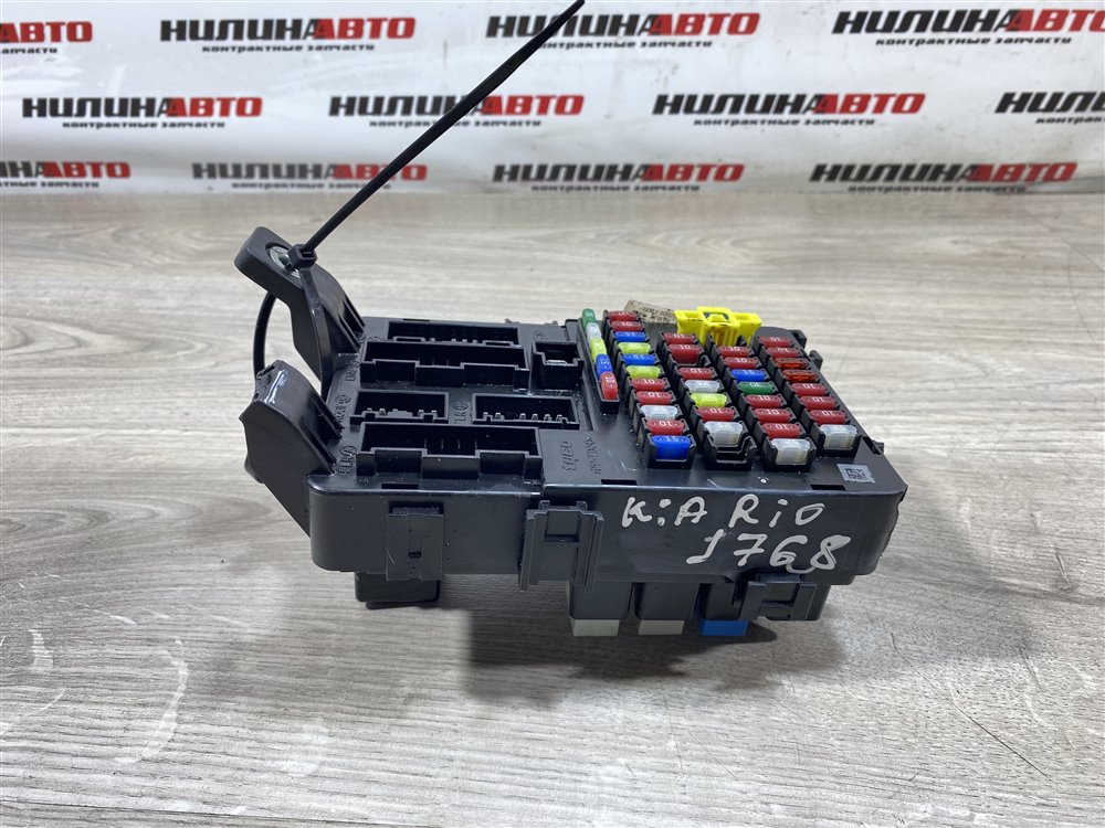 Блок предохранителей салон, 1000 рублей, Севастополь