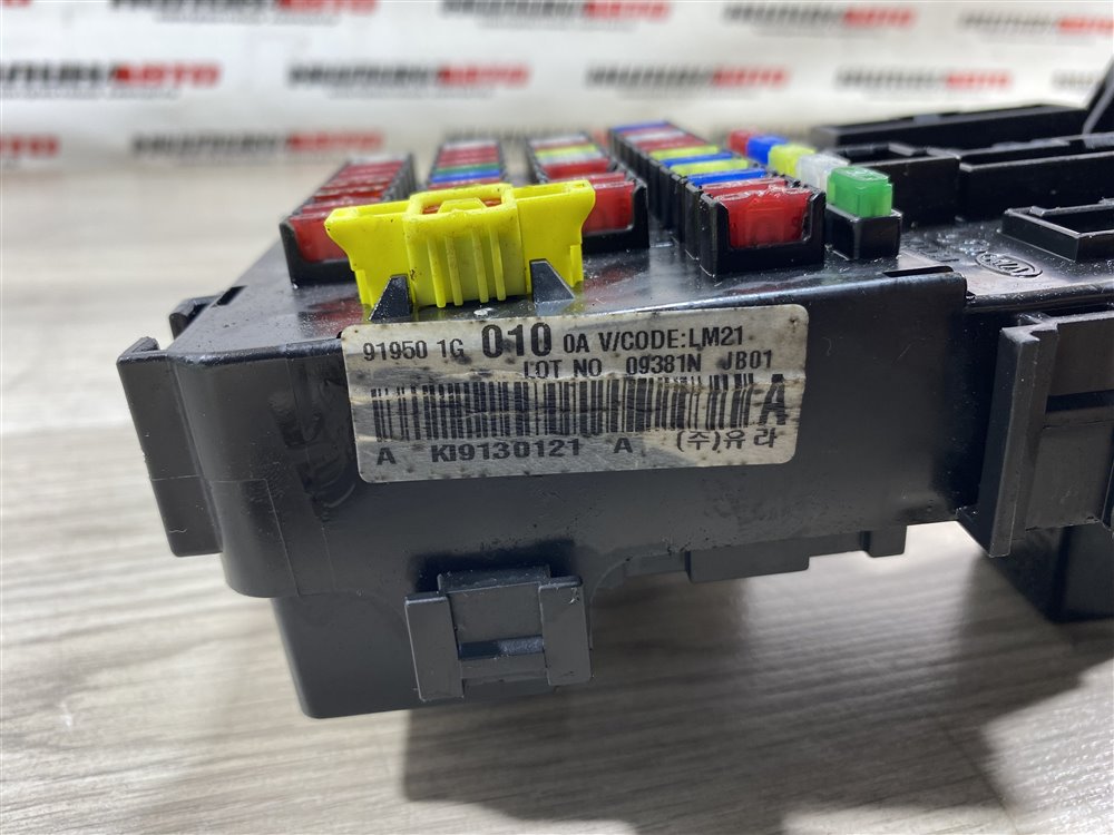 Блок предохранителей салон, 1000 рублей, Севастополь