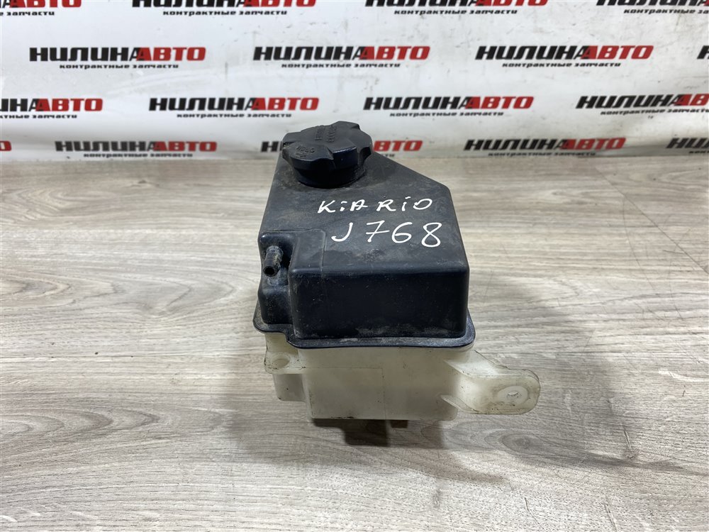 Бачок расширительный, 200 рублей, Севастополь