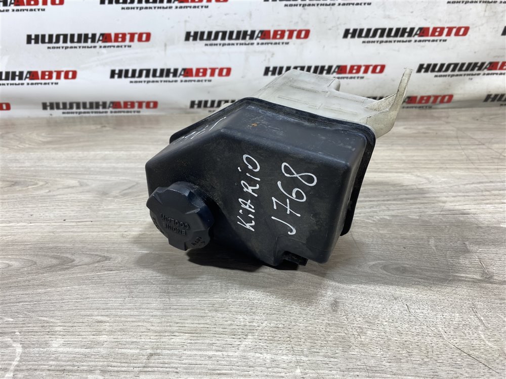 Бачок расширительный, 200 рублей, Севастополь