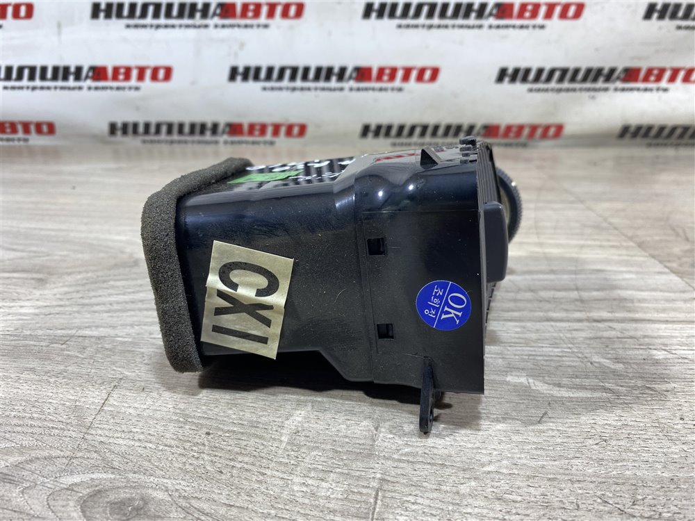 Дефлектор в торпедо, 500 рублей, Севастополь