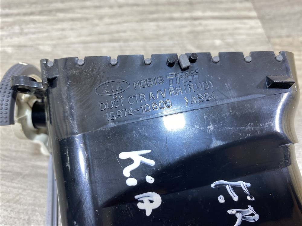 Дефлектор в торпедо, 500 рублей, Севастополь