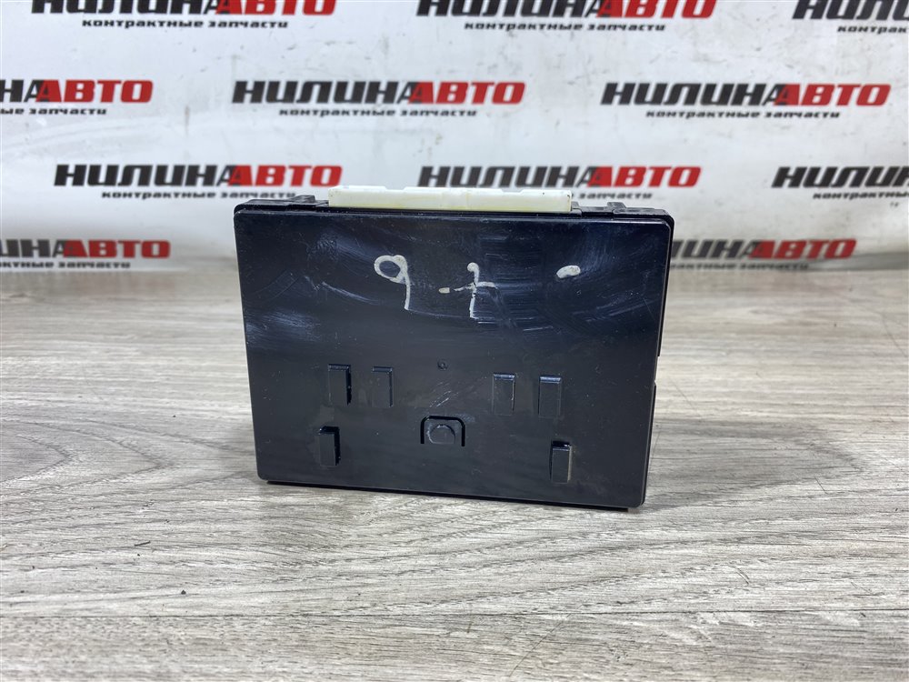 Блок комфорта, 750 рублей, Севастополь