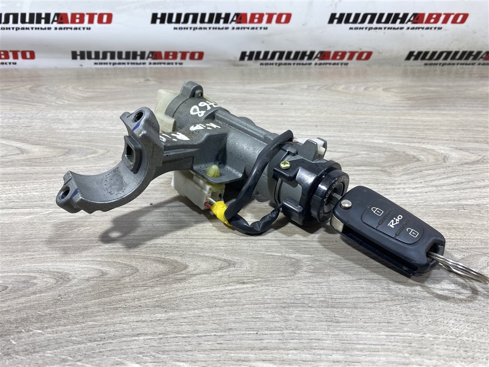 Замок зажигания, 6000 рублей, Севастополь