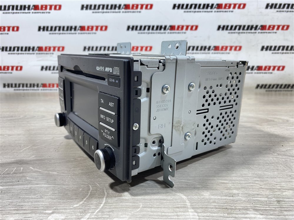 Магнитола, 2500 рублей, Севастополь