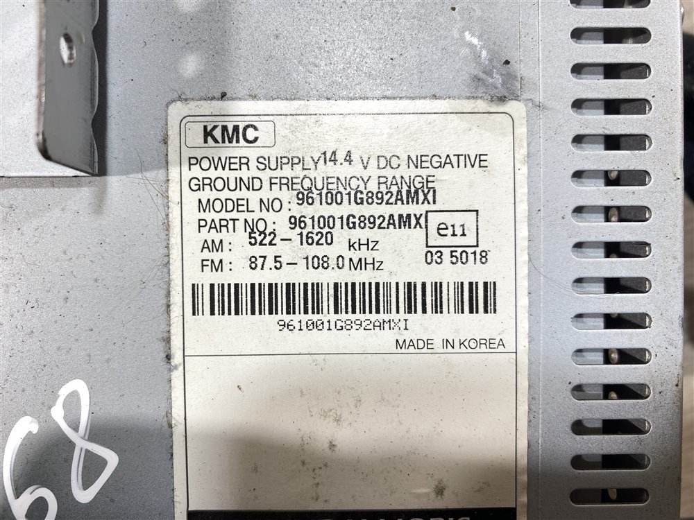 Магнитола, 2500 рублей, Севастополь