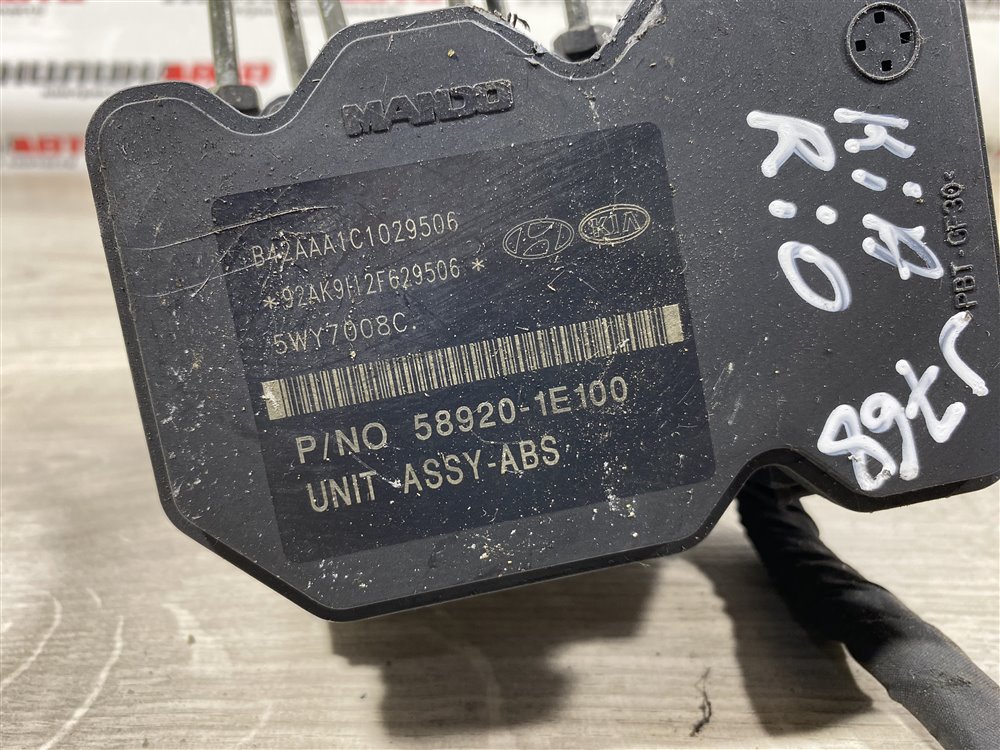 Блок ABS АБС, 2400 рублей, Севастополь