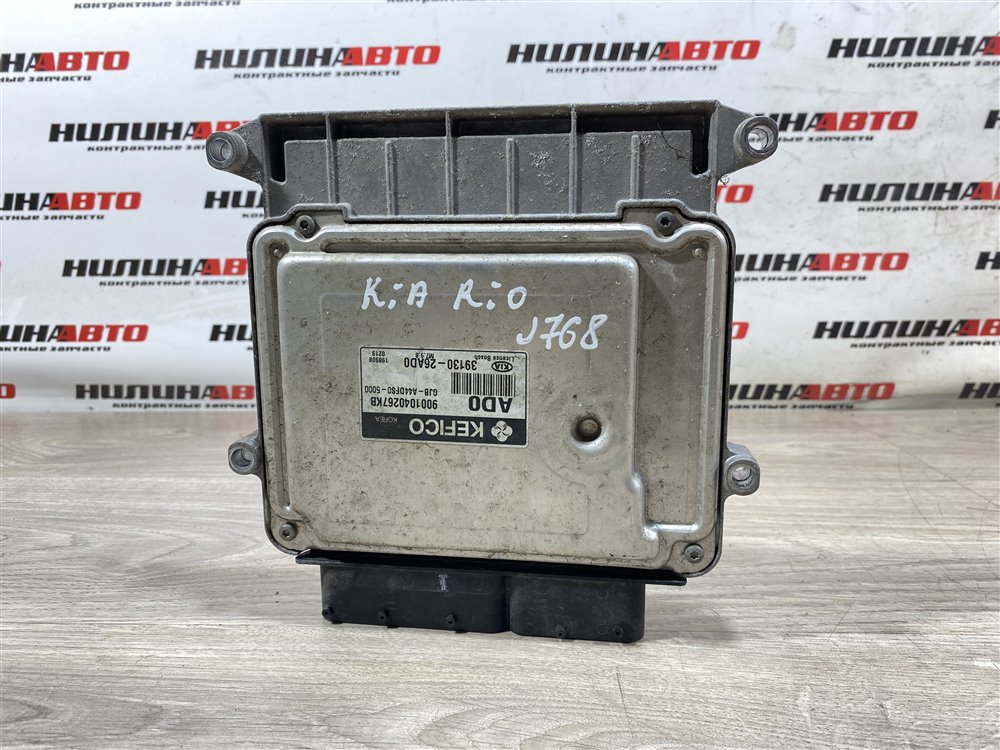 Блок управления двигателем, 1400 рублей, Севастополь