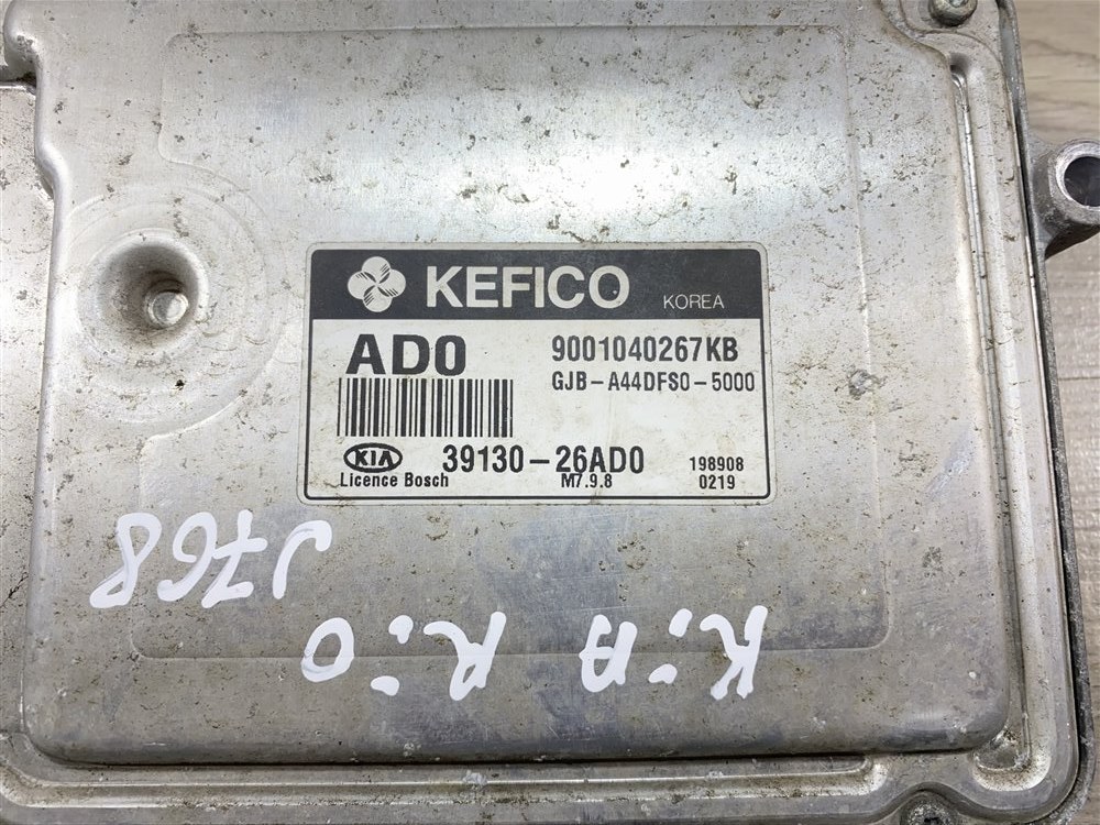 Блок управления двигателем, 1400 рублей, Севастополь