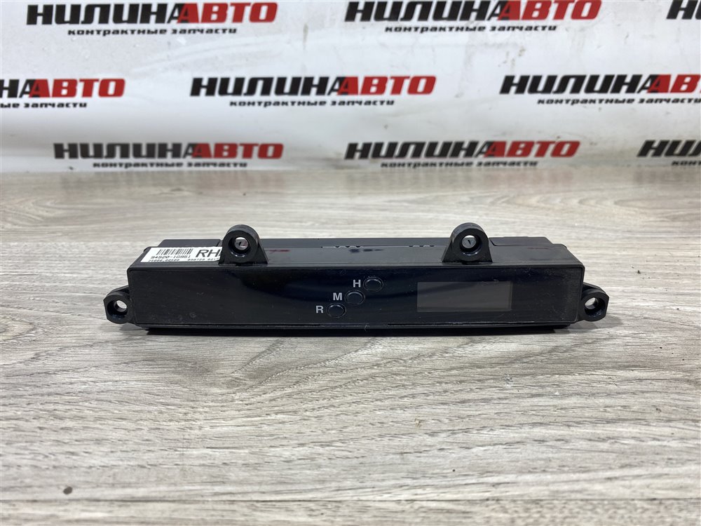 Часы, 500 рублей, Севастополь