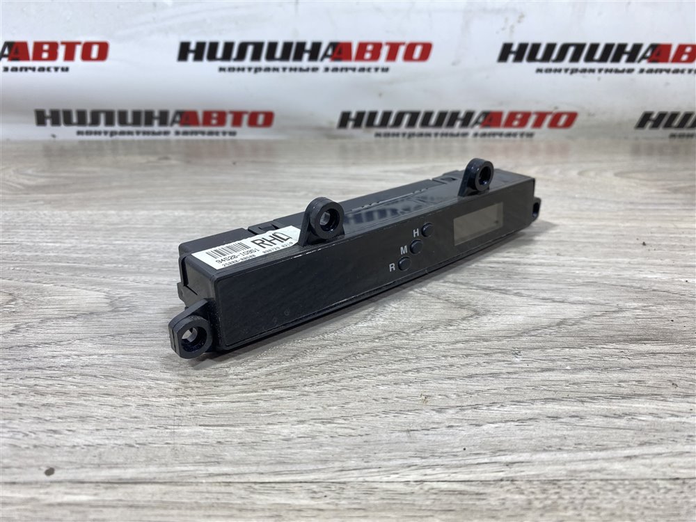 Часы, 500 рублей, Севастополь