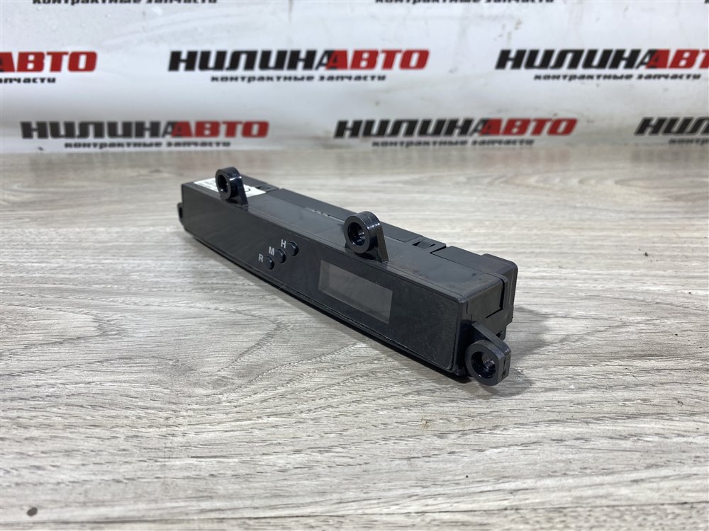 Часы, 500 рублей, Севастополь