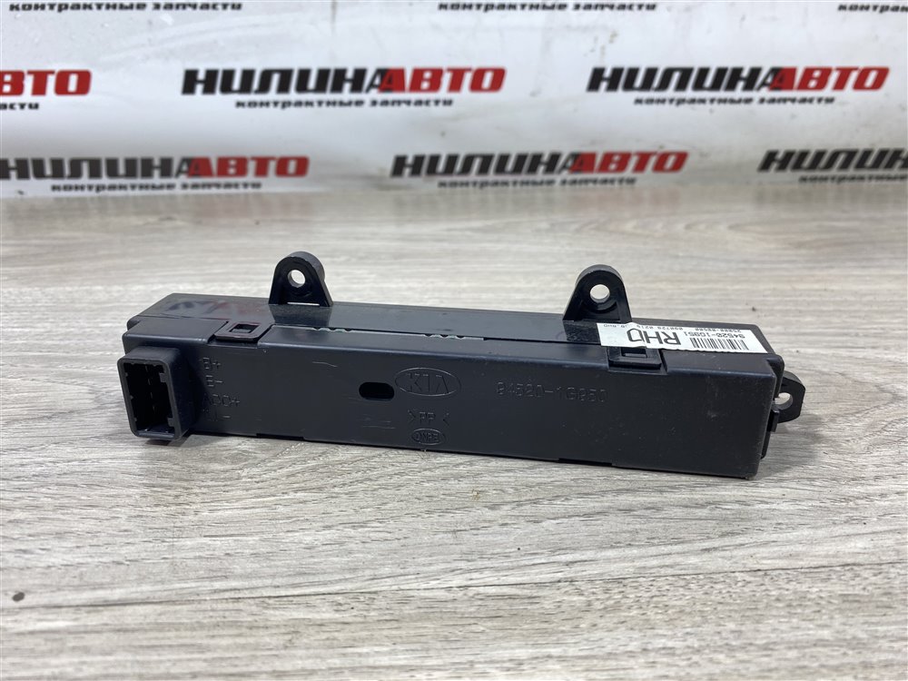 Часы, 500 рублей, Севастополь