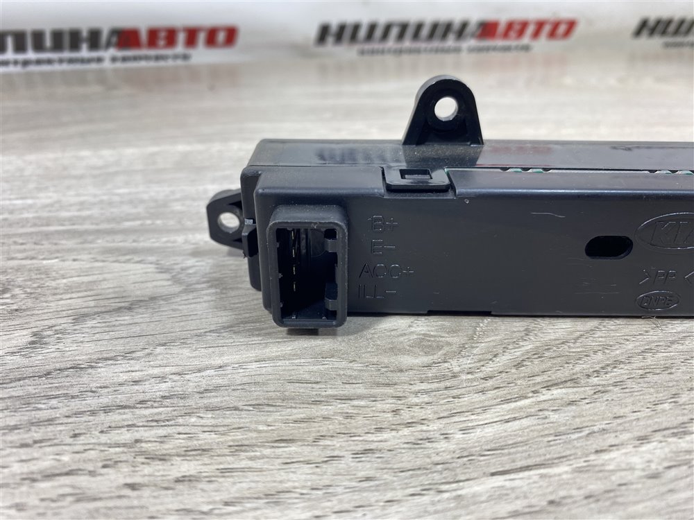 Часы, 500 рублей, Севастополь