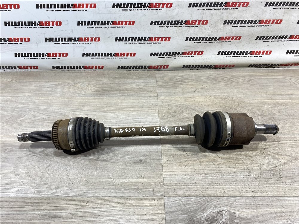 Привод, 4500 рублей, Севастополь