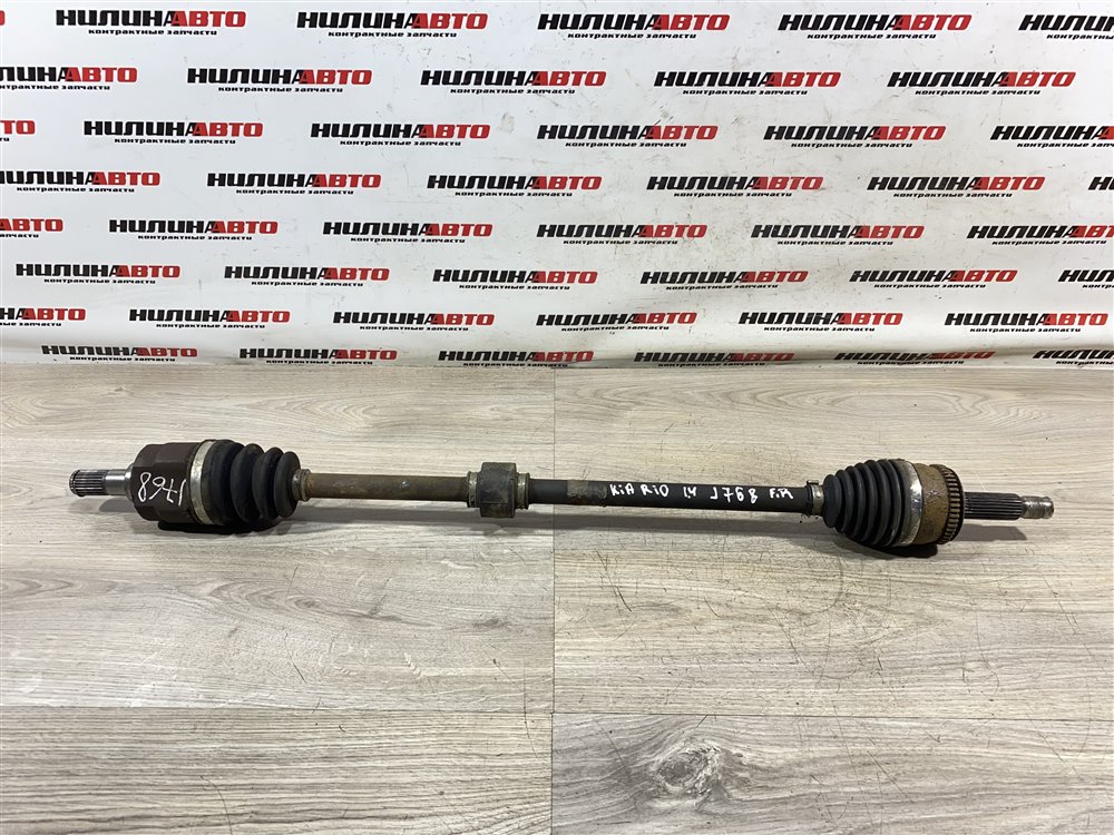 Привод, 5000 рублей, Севастополь