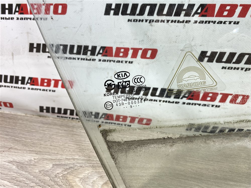 Стекло двери, 1000 рублей, Севастополь