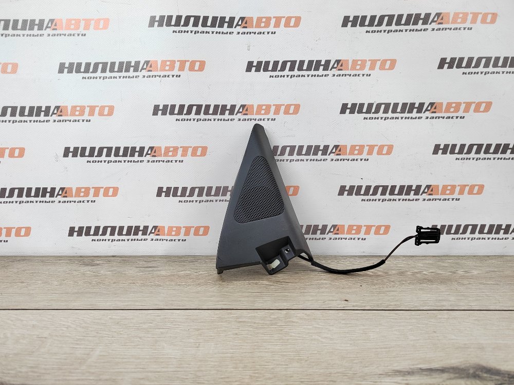 Динамик, 500 рублей, Москва