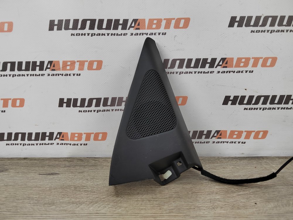 Динамик, 500 рублей, Москва