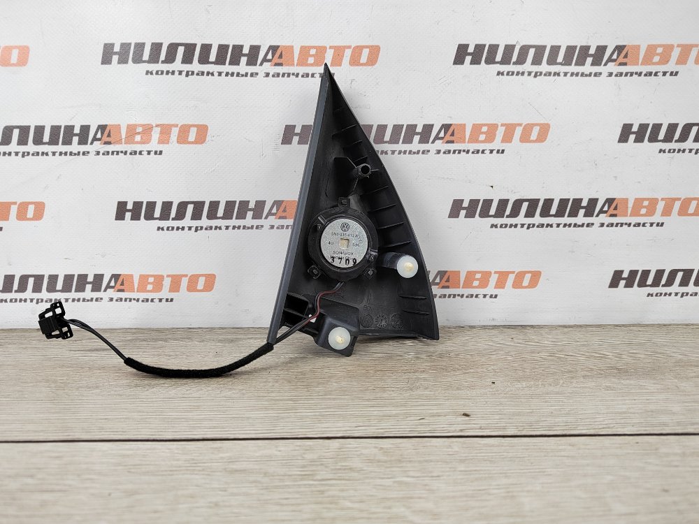 Динамик, 500 рублей, Москва