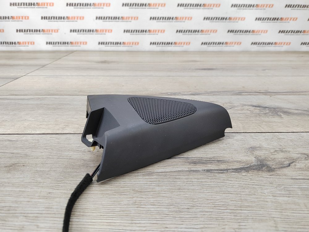 Динамик, 500 рублей, Москва