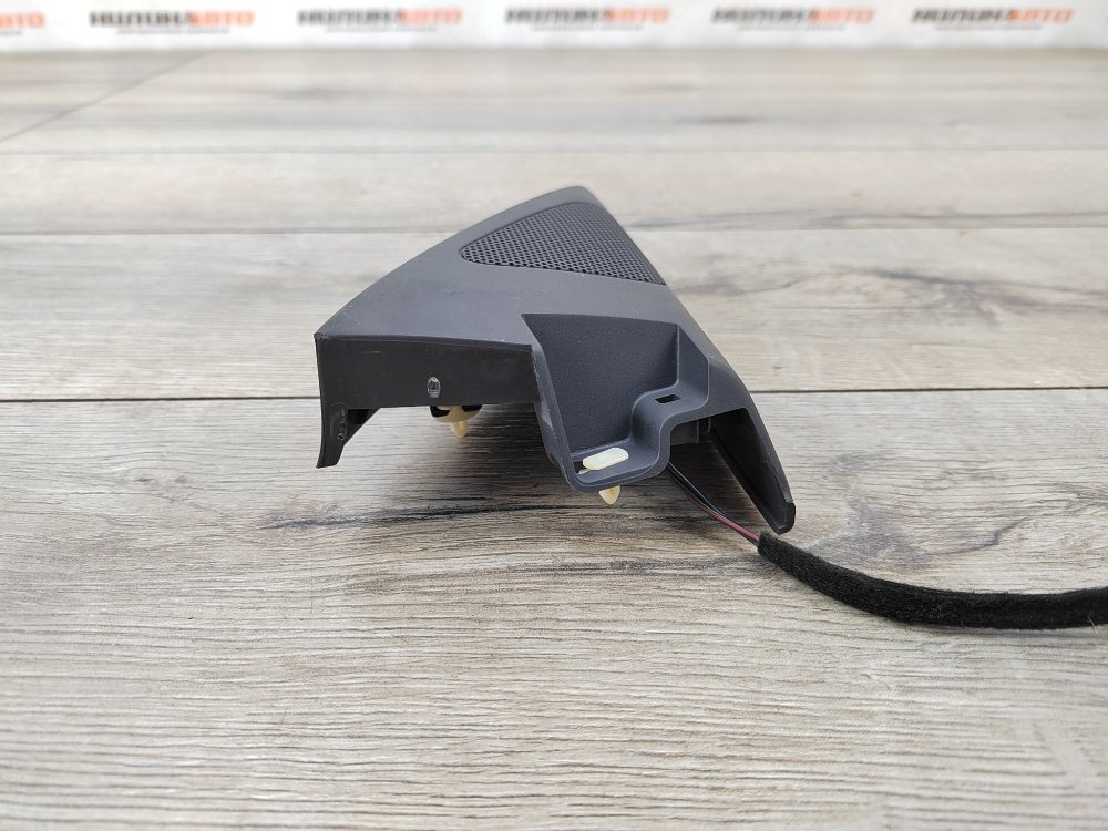 Динамик, 500 рублей, Москва