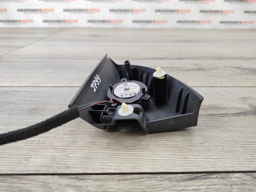 Динамик, 500 рублей, Москва