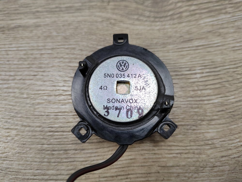 Динамик, 500 рублей, Москва