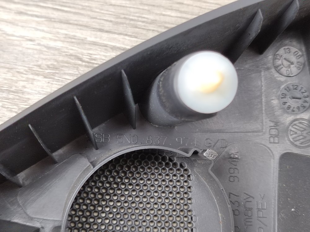 Динамик, 500 рублей, Москва