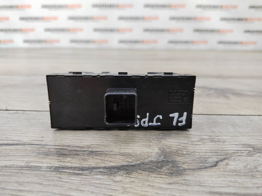 Блок управления стеклоподъемниками, 1900 рублей, Москва