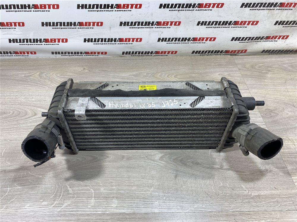 Интеркулер, 3000 рублей, Севастополь