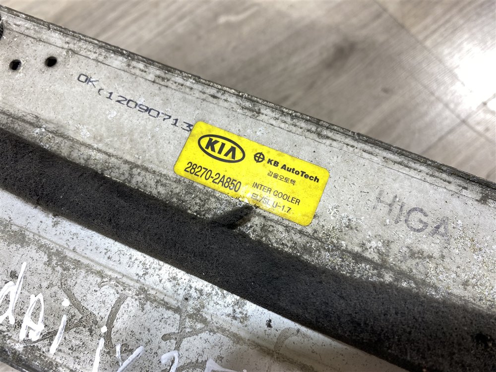 Интеркулер, 3000 рублей, Севастополь