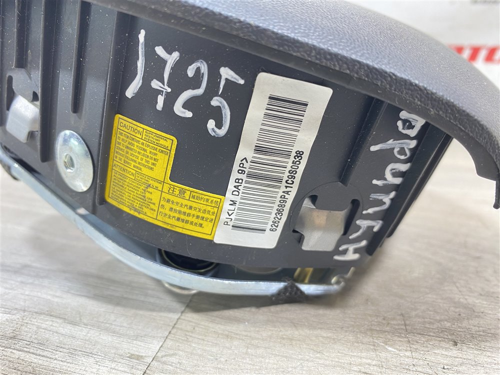 Подушка безопасности в руль, 11000 рублей, Севастополь