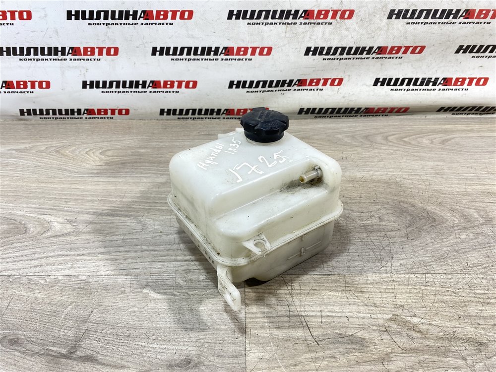 Бачок расширительный, 600 рублей, Севастополь