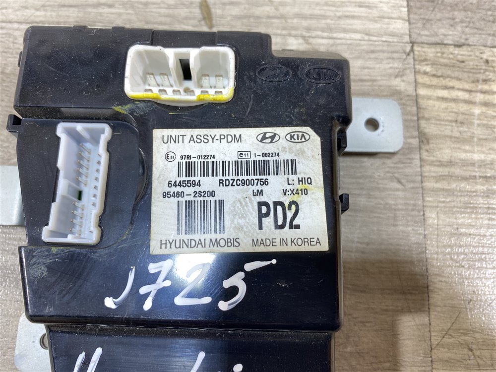 Блок управления светом, 1500 рублей, Севастополь