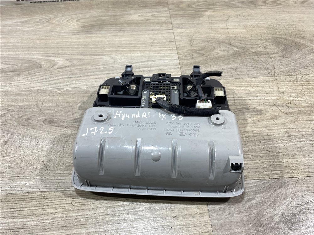 Плафон салона, 2500 рублей, Севастополь