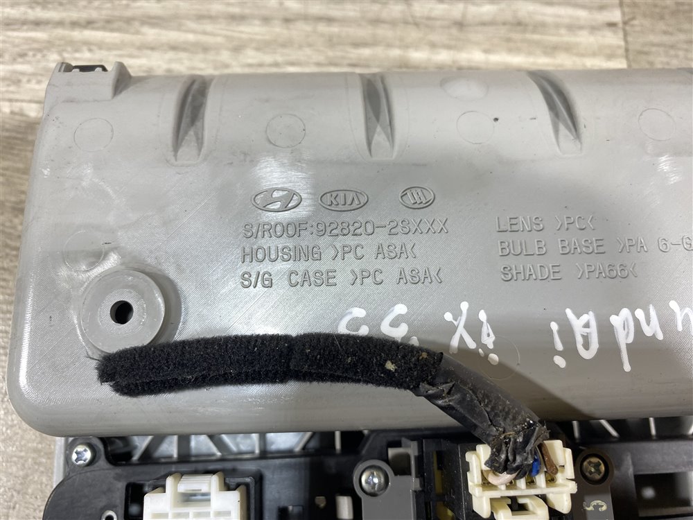 Плафон салона, 2500 рублей, Севастополь