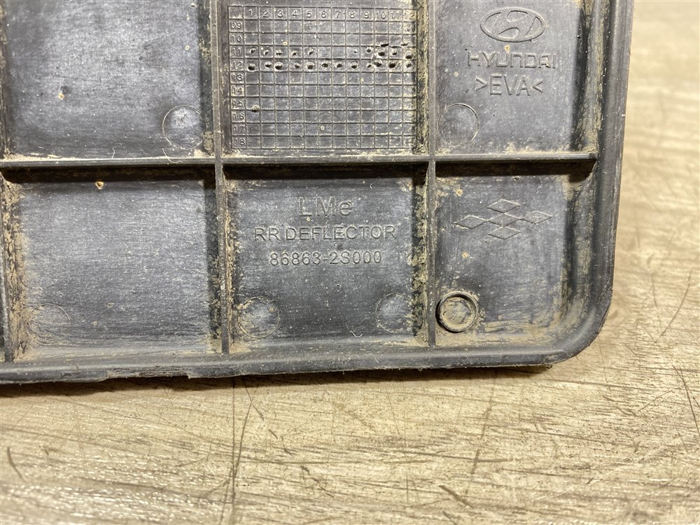 Брызговик, 500 рублей, Севастополь