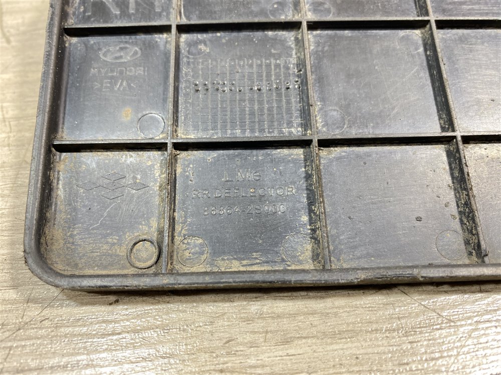 Брызговик, 500 рублей, Севастополь