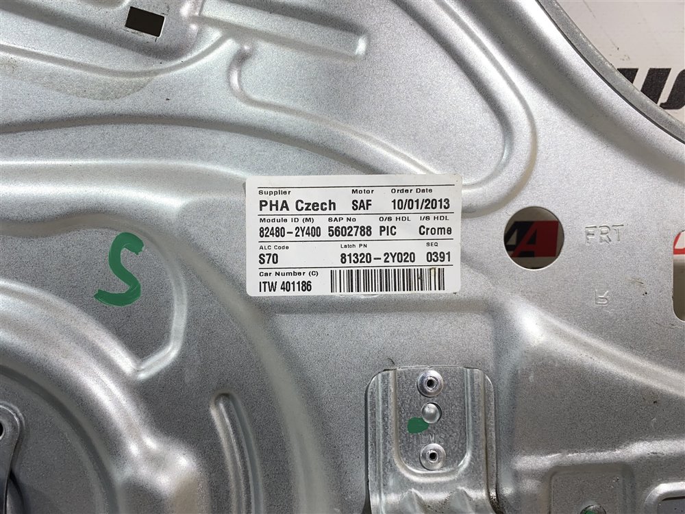 Стеклоподъемник, 2000 рублей, Севастополь