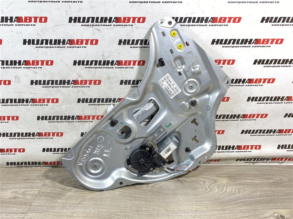 Стеклоподъемник, 2000 рублей, Севастополь