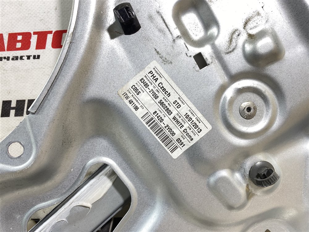 Стеклоподъемник, 2000 рублей, Севастополь