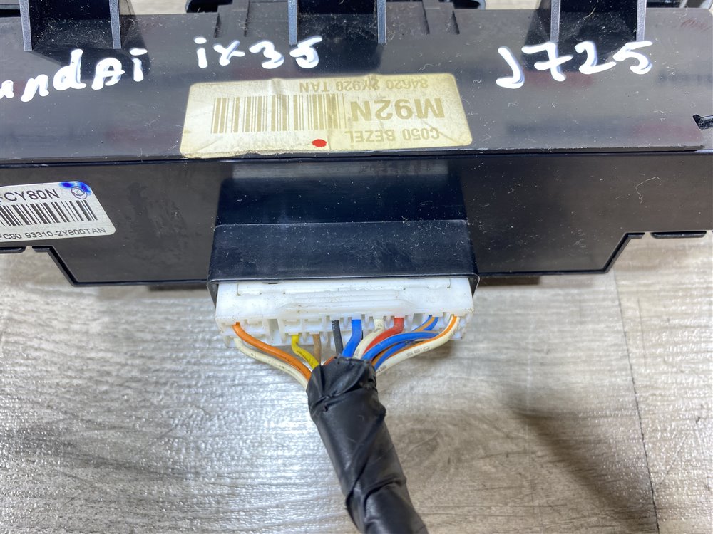 Блок кнопок, 1000 рублей, Севастополь