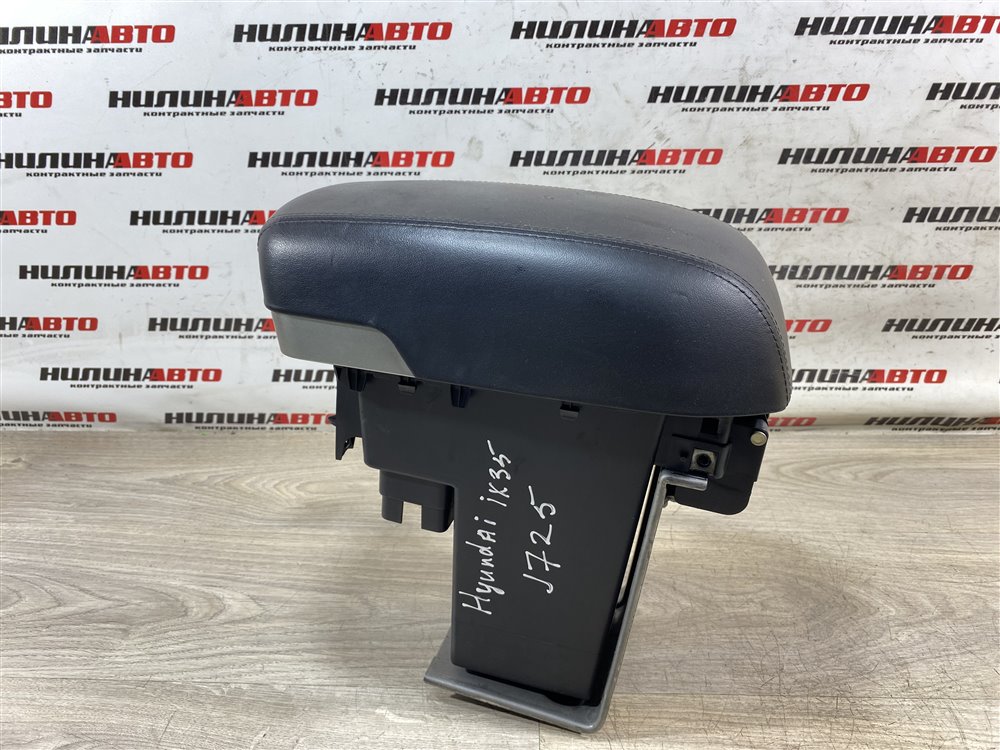 Подлокотник, 3500 рублей, Севастополь